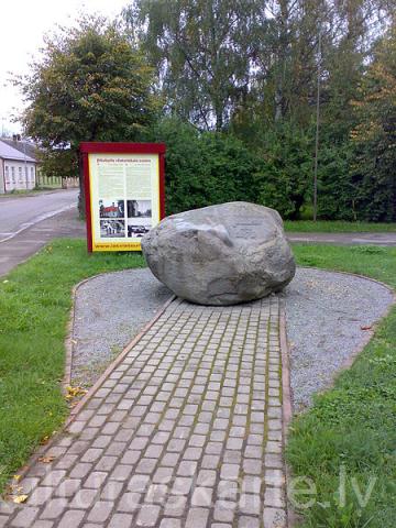 Jēkabpils 330 gadu jubilejas piemiņas akmens